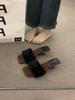 French Evening Wind Niche Mink Temperament Versatile Fashion One-word Slippers Square Head Thick Heel Fluffy Sandals Outside