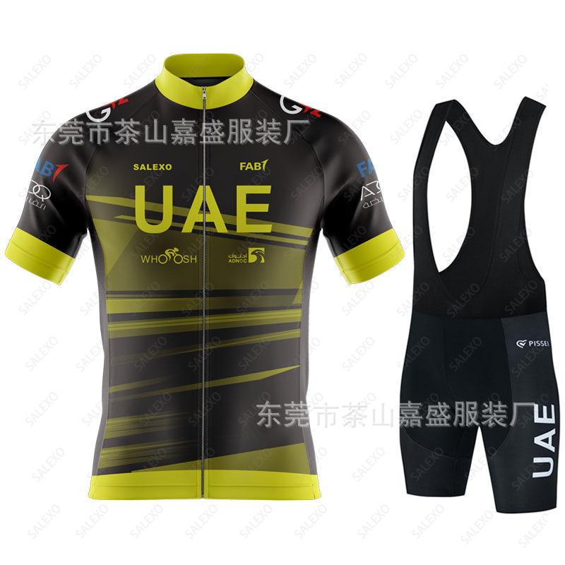 Hot-selling Summer UAE Tour De France Bicycle Mountain Bike Cycling Suit Short-sleeved Set Quick-drying, Breathable and Comfortable