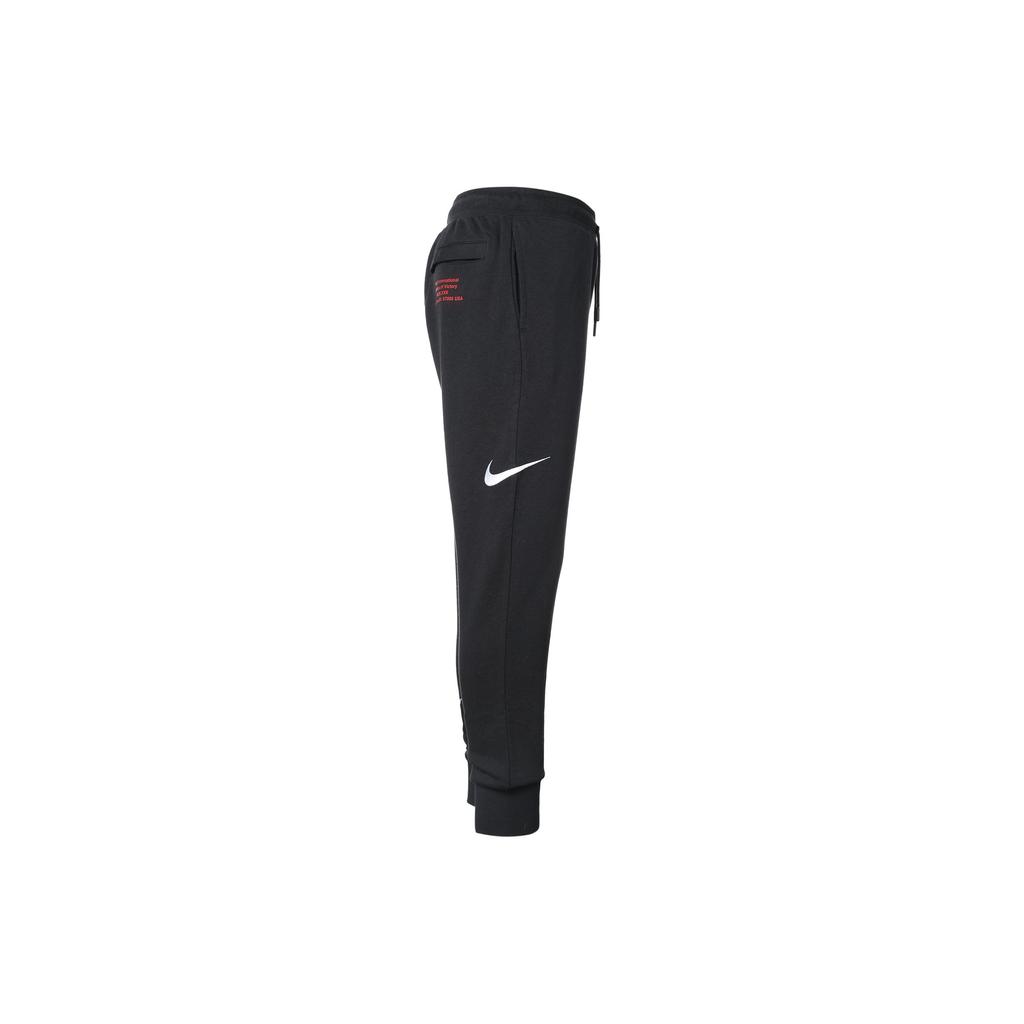 Nike Embroidered Swoosh Jogger Knit Pants Men Bottoms Black DB4956-010