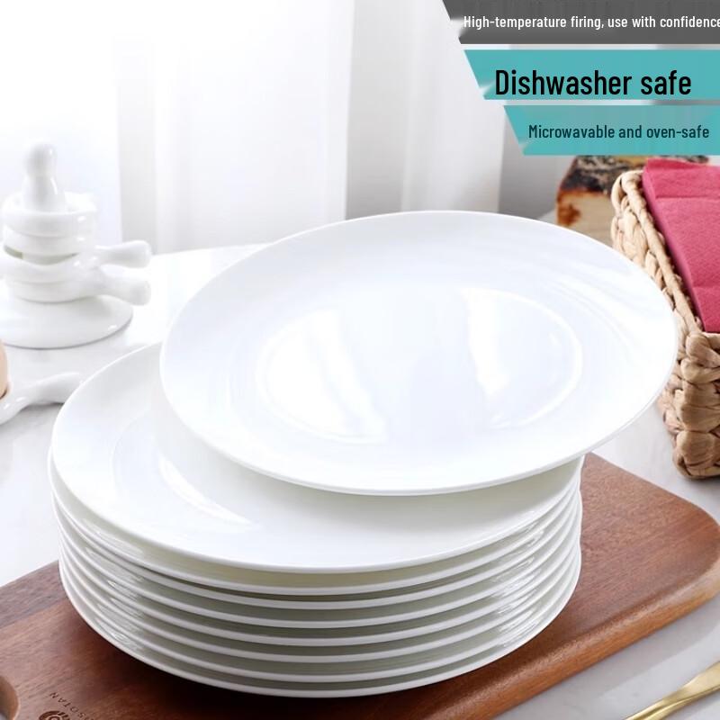 Wanxiang Underglaze Ceramic Dinner Plates (6-Pack)