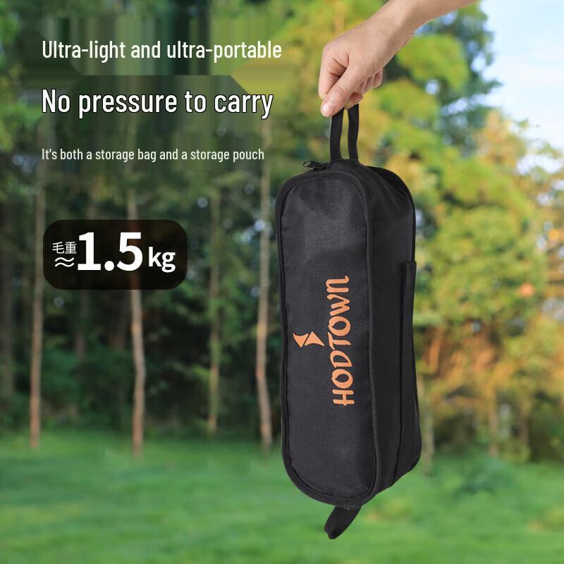 Portable Outdoor Camping Furniture