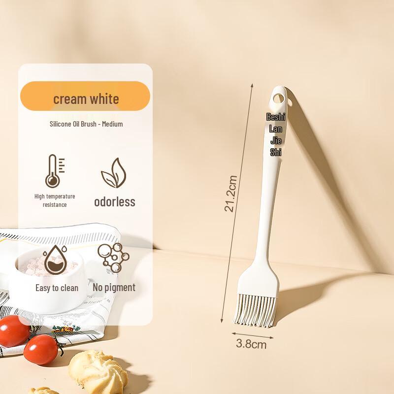 

Food Grade Silicone Baking Tools Set