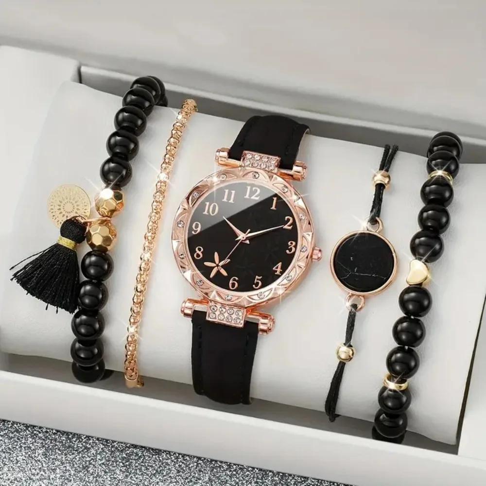 Rhinestones Watch Jewelry Set Heart Shape with Leather Strap Watch Bracelet Set Starfish Dial Digital Scale Quartz Wristwatch