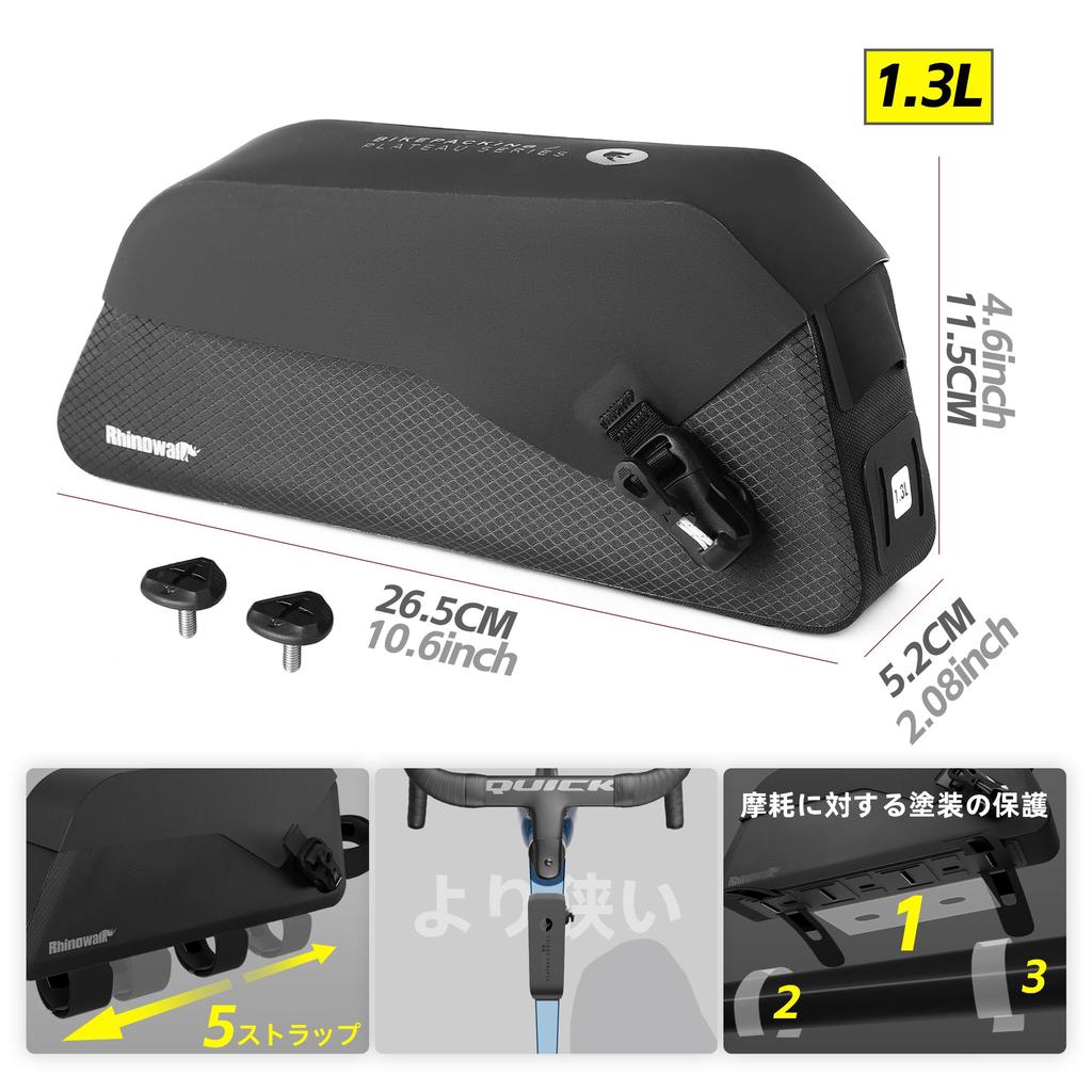 Rhinowalk Bicycle Top Tube Waterproof Bag with Magnetic Closure, Small Storage Bag for Road Bicycles, Designed to Prevent Knee Injuries