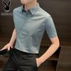 PLAYBOY Men's Striped Ice Silk Short Sleeve Shirt
