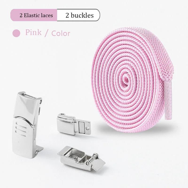 No Tie Lazy Shoelaces Tieless Shoelace Buckle Magnetic Shoe Laces Quick Release Clasp Lock for Sneakers Canvas Casual Shoe Boots