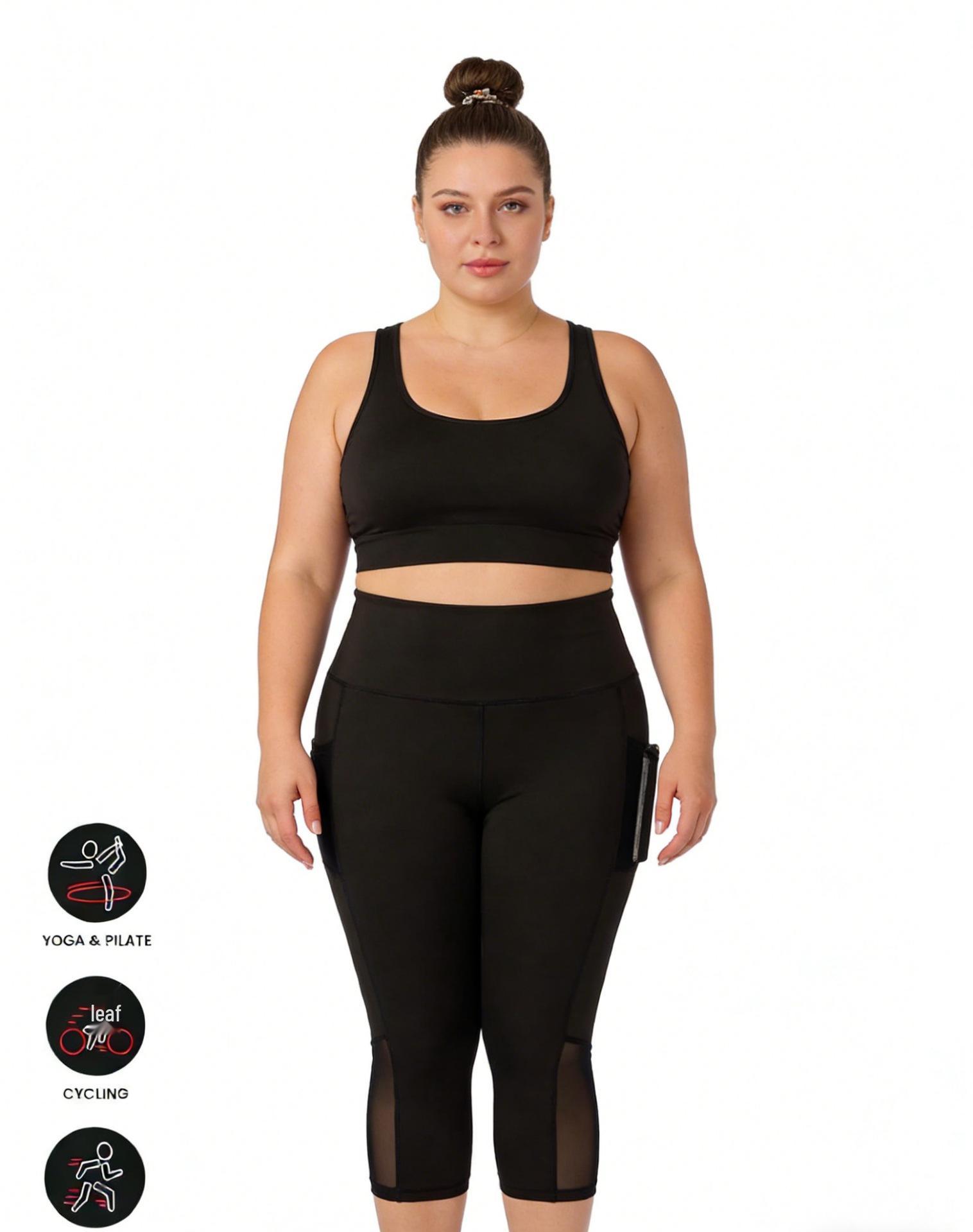 

Plus Size High-Waist Mesh Spliced Slimming Sports Leggings 1XL чорний