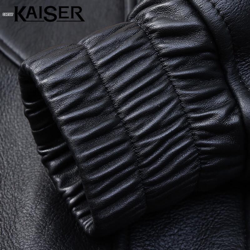 KAISER Men's Shearling Lined Leather Jacket