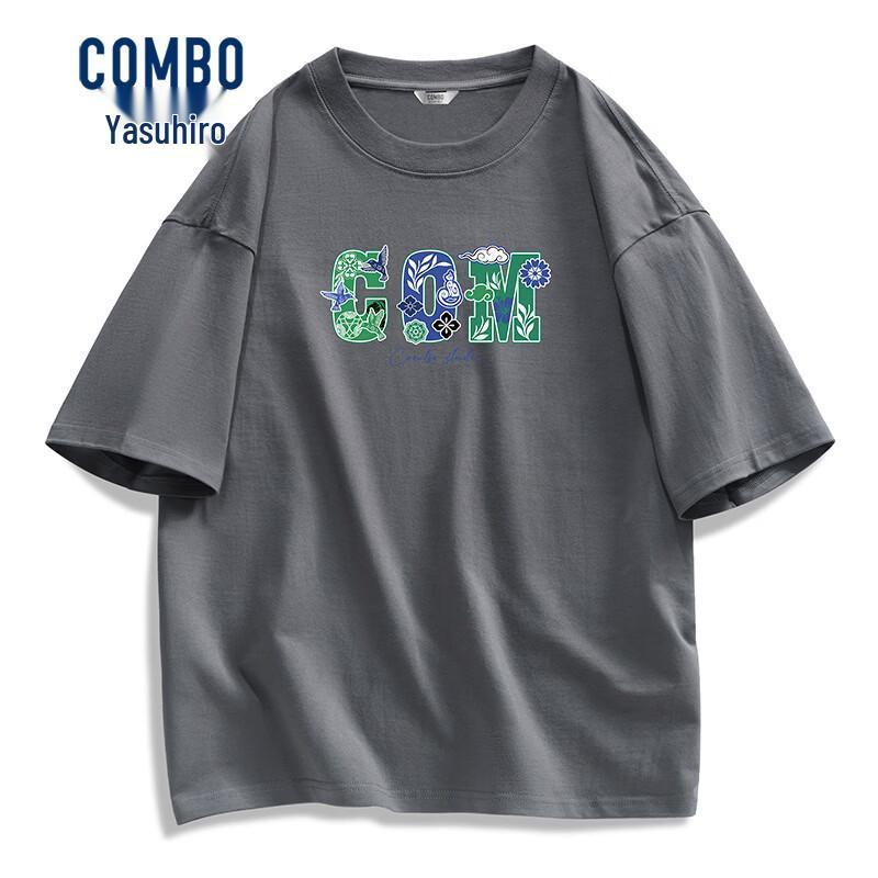 Kangbo Men s Loose Fit Heavyweight Cotton T-Shirt 175