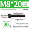 8.8 High-Strength Socket Head Cap Screw Bolt (M4-M20)