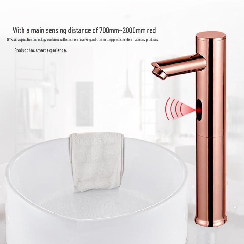 Yidashang Roségold Automatischer Sensor Waschtischarmatur