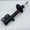 Front Shock Absorber For BAIC D20