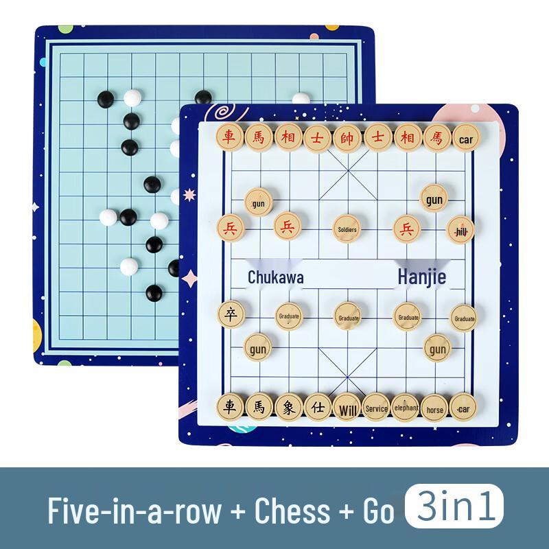 Brangdy 3-in-1 Board Game Set