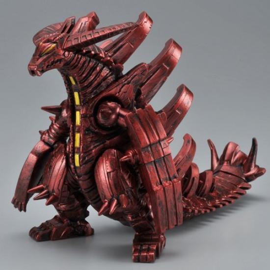 

Special Limited Edition Ultra Monster DX Super Grand King Fire Red ver.