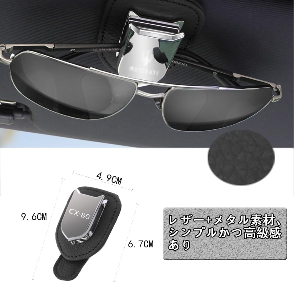 FOR Crown Estate RS Z (March 2025 - Present) Car Sun Visor, Glasses Storage