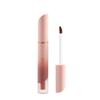 Matte Lip Glaze: Silky Texture, Brightening Effect, Long-lasting, Trending