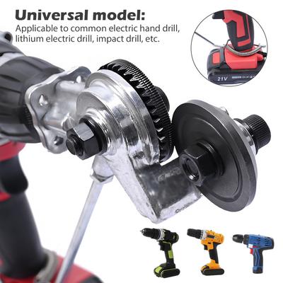 Electric Drill Shearing Machine Professional Electric Drill Plate Cutter with Wrench Safe Metal Nibbler Drill Attachment