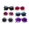 Girls Boys Cute Animal Cartoon Ears Sunglasses Outdoor Sun Protection Children Lovely Vintage Sunglasses Protection Classic Kids