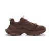 Li Ning Xingji Cushioning Abrasion Resistant Breathable Low top Chunky Sneakers Women's Tan Brown AGCV354-4