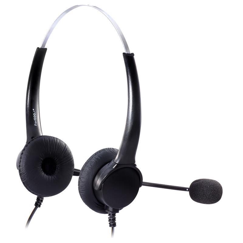 HION FOR600D+B4.4231 Dual-Ear Call Center Headset with Phone Base (CN version)