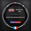 Skórzane Logo Samochodu Włókno Węglowe Pokrowiec na Kierownicę Samochodową Akcesoria Samochodowe Dla KIA Ceed Sportage Rio K5 k6 K7 K8 Optima Cerato Proceed Venga Sedona Forte