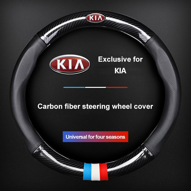 Leder Auto Logo Kohlefaser Auto Lenkradabdeckung Autozubehör Für KIA Ceed Sportage Rio K5 k6 K7 K8 Optima Cerato Proceed Venga Sedona Forte