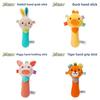 Baby Hand Grip Toy With Rabbit Duck Design For Early Development And Comfort For Infants