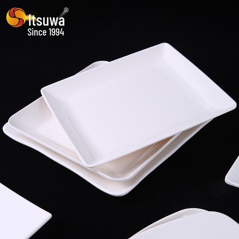 Wuhe White Melamine Square Serving Plate
