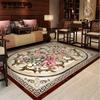 Nordic Ethnic Style Carpet Wholesale Bedroom Sofa Tea Table Tatami Bohemian Home Living Room Carpet Floor Mat