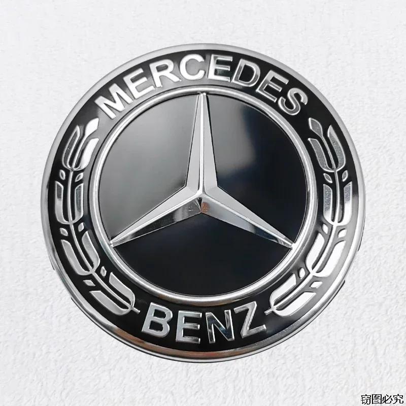 New4 Pièces/ensemble 75mm Capuchons De Moyeu De Roue De Voiture Pour Mercedes Benz AMG Emblème GLA200 W203 W204 W205 W209 W210 W