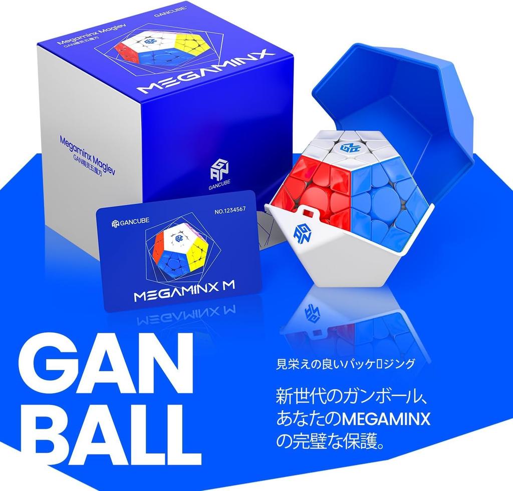 Bucubke GAN Megaminx MagLev Gray UV Official Magnetic Cube Stickerless Magic Cube GAN Dodecahedron Competition Puzzle Magic Cube 3D Megagaminx M-Cube