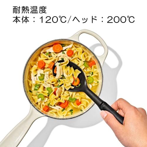 OXO Nylon Mini Cooking Spoon, 23cm, for Scooping, Mixing, and Serving, Dishwasher Safe, Black