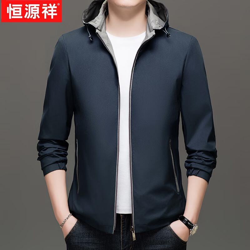 

Hengyuanxiang Men s Reversible Jacket with Detachable Hood 4XL