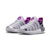New Nike Dynamo Go PS 'Violet Frost Metallic Silver' DH3437-500