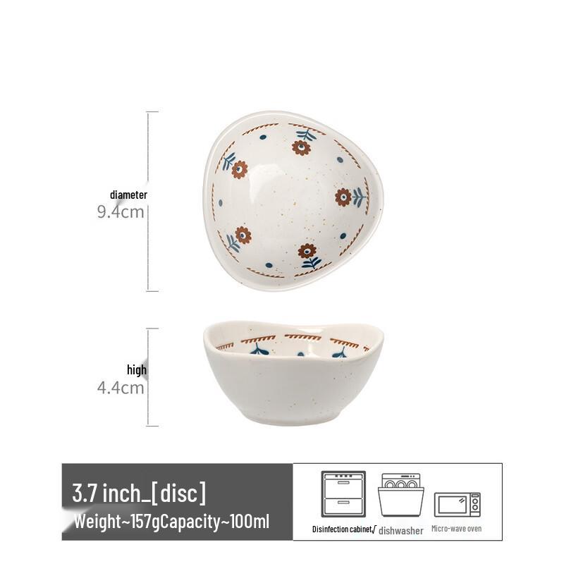 ZISIZ Retro Small Red Flower Dipping Dish Set
