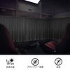 ZATOOTO Truck Large to Medium Truck Nap Light Thick Set of 240cm Wide x 90cm Car with Curtains, Accessories, Curtains, 99% Blocking, Pleated, 2, Long,