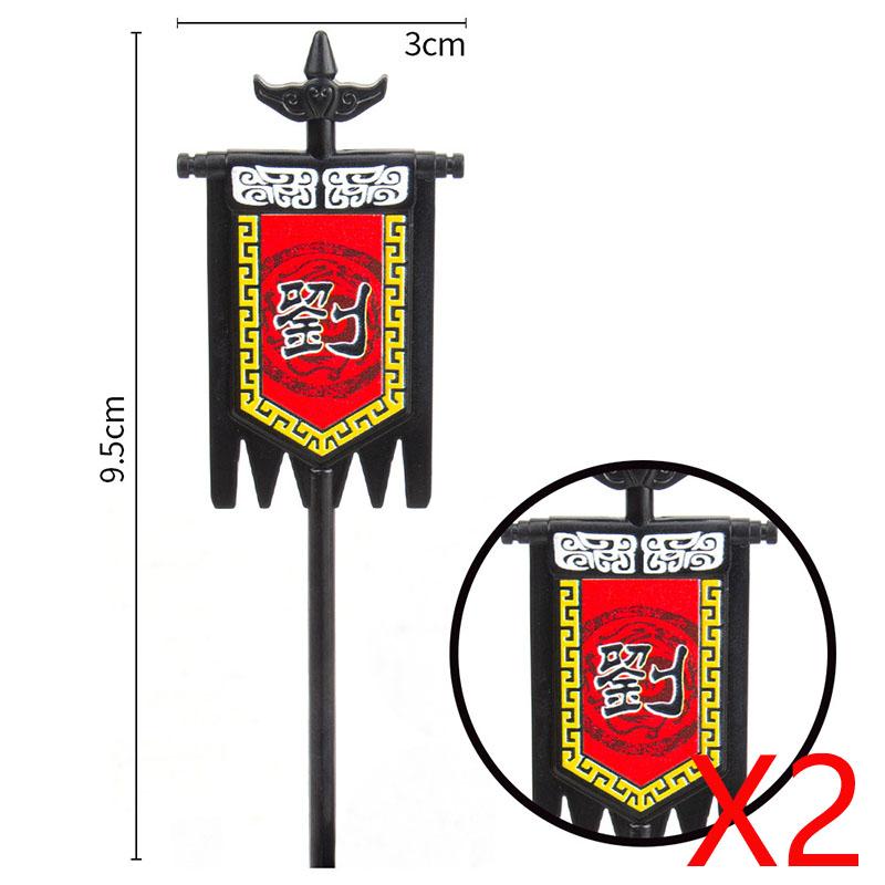 Medieval Accessories Building Blocks Soldiers Weapons Military Flags Mount War Horses Orc Mount Flags Wolf Bricks Kids Toys Gift
