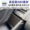 Glealcco Compatible with New Alphard/Vellfire 40 Series Accessories Power Window