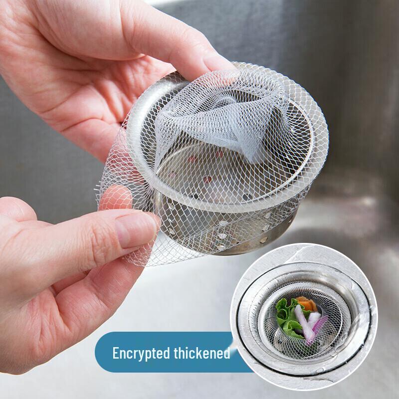 Disposable PE Sink Filter Bags