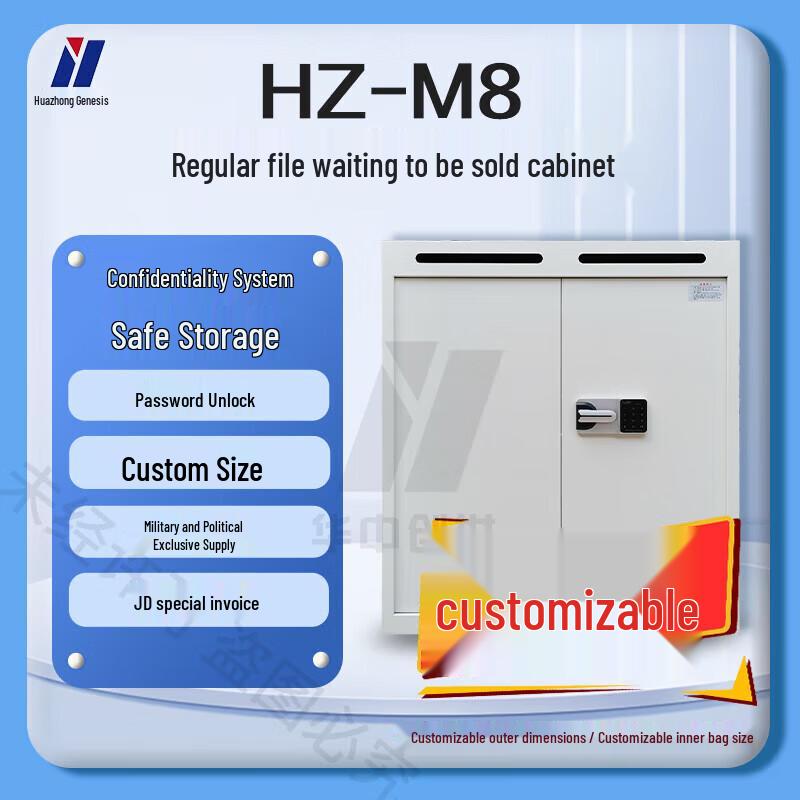 Huazhong Chuangshi Steel Security File Cabinets with Password Lock