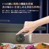 Smart Hot Flat Temperature Adjustment 19 Types of Easy to Emit Equipped with Smart Yakiniku Flat Smoke No Includes Removable Shabu 1 Unit Plate 1 2