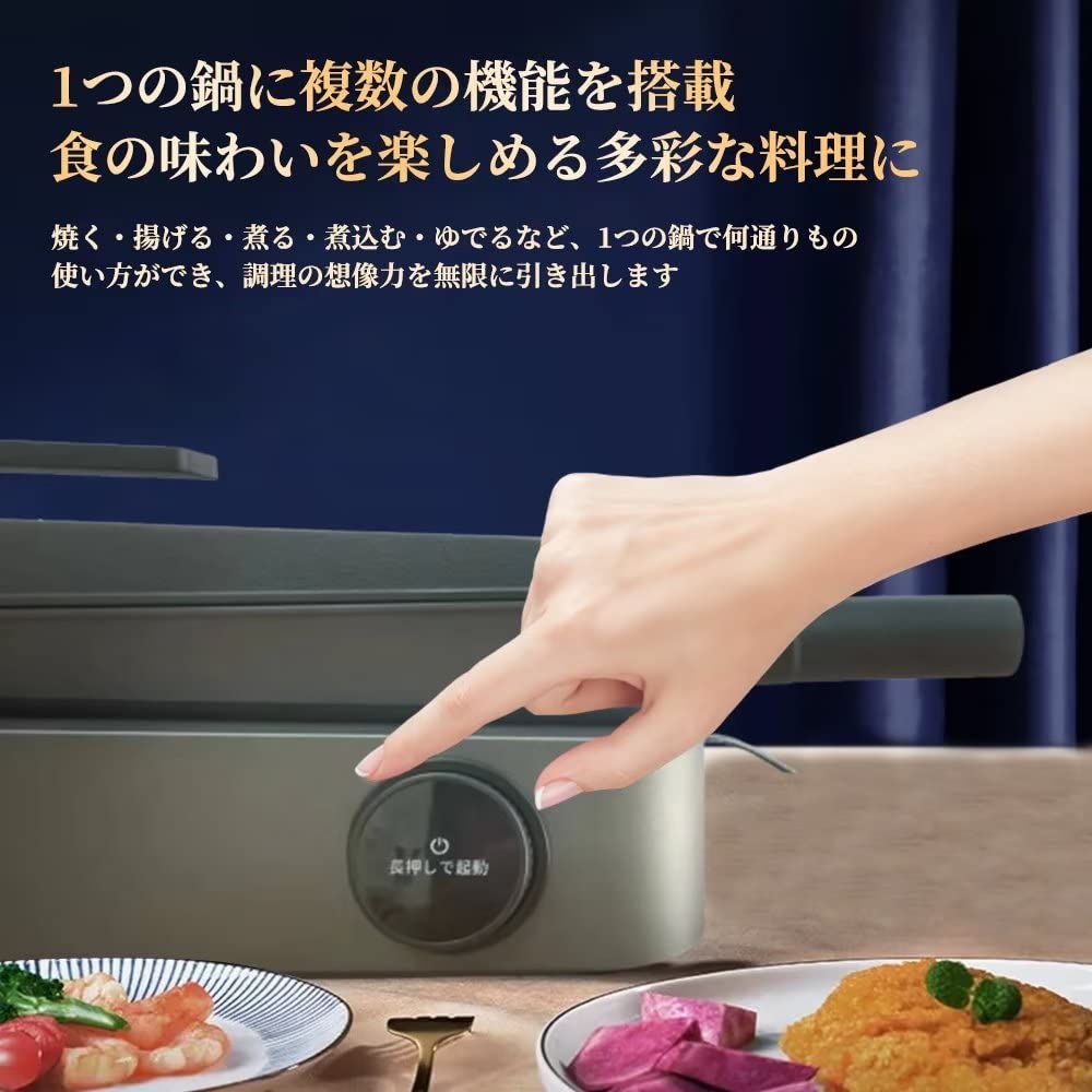 Smart Hot Flat Temperature Adjustment 19 Types of Easy to Emit Equipped with Smart Yakiniku Flat Smoke No Includes Removable Shabu 1 Unit Plate 1 2