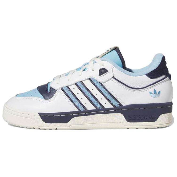 Rivalry Adidas Originals Low 86  Tar Heels  FZ6334 44