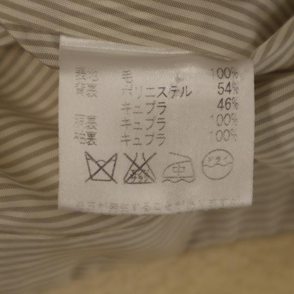 Aquascutum Made In Japan Bore Jacket 3F Ivory System Women Used