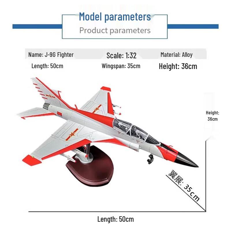 SPSR J-9G Trainer Alloy Aircraft Model 1:32 Scale