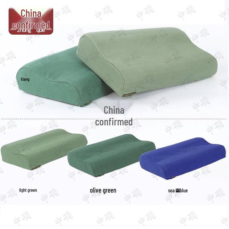 Military Green Hard Travel Pillow Set
