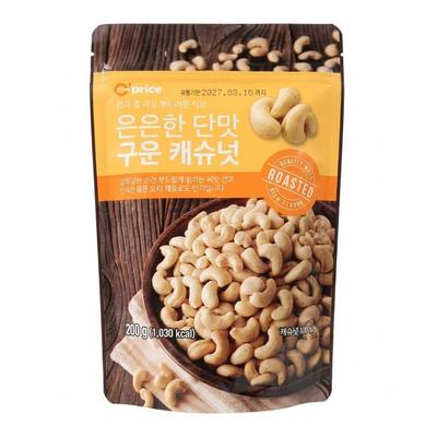 Mildly Sweet Roasted Cashews 200g