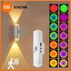 LED Cabinet Lights Motion Sensor Ambient Light Magnetic RGB Rechargeable Wall Sunset Lamp Hallway Stairs Kitchen Night Light