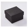 Watch Packaging Boxes Paper Jewelry Boxes Display Boxes, Gift Packaging Boxes and Jewelry Boxes The Watch Box Is Black Simple