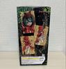[USED] Hatsune Miku Mikuzukin Max Factory Scale Figure